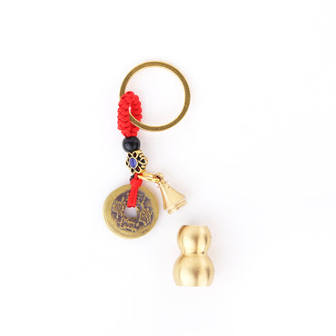 Star Coded | Wo-Lu Keychain