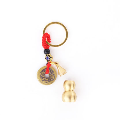 Star Coded | Wo-Lu Keychain