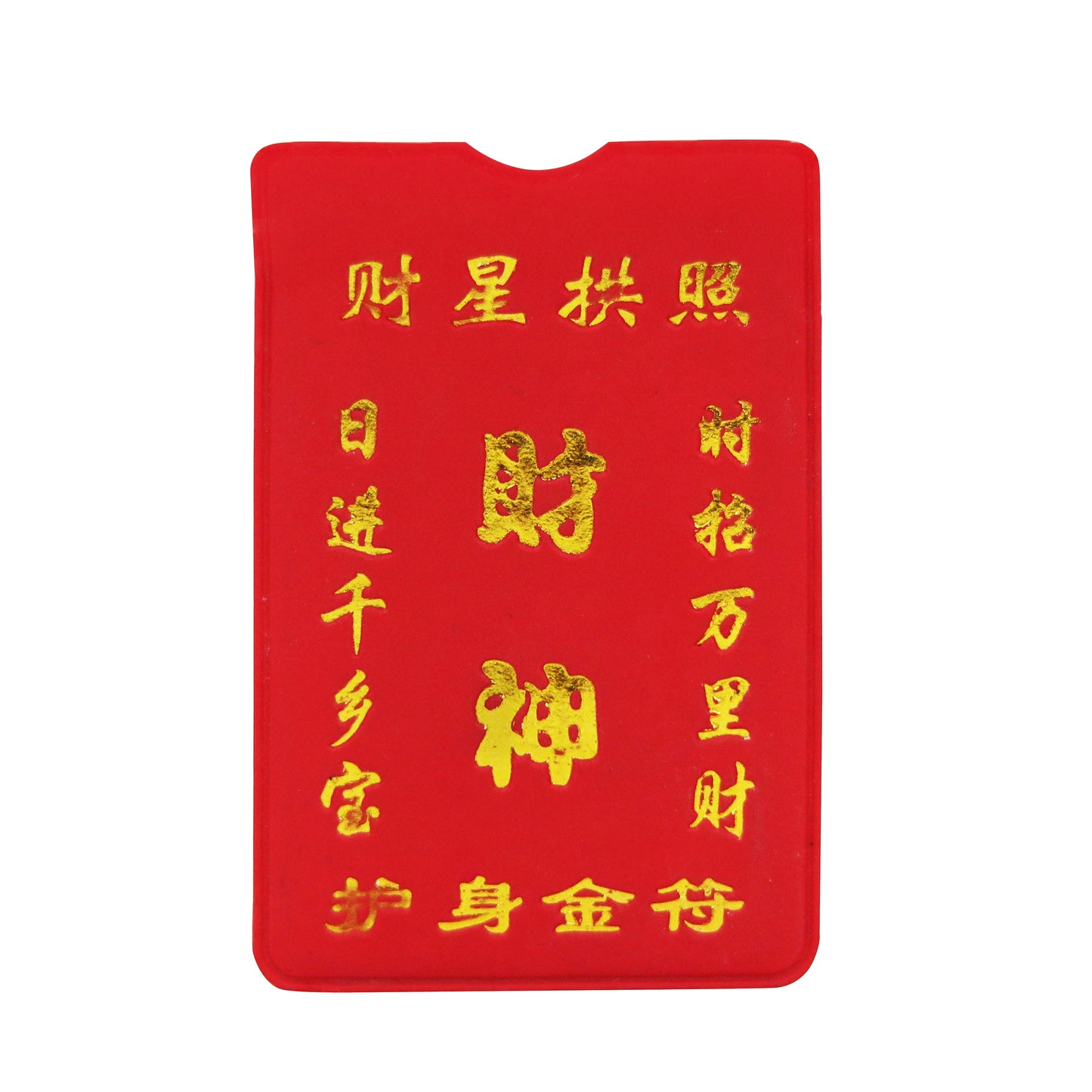 Energy in Your Pocket | Protection & Manifestation Cards